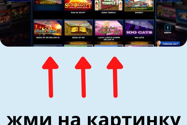 Кракен вход kr2web in