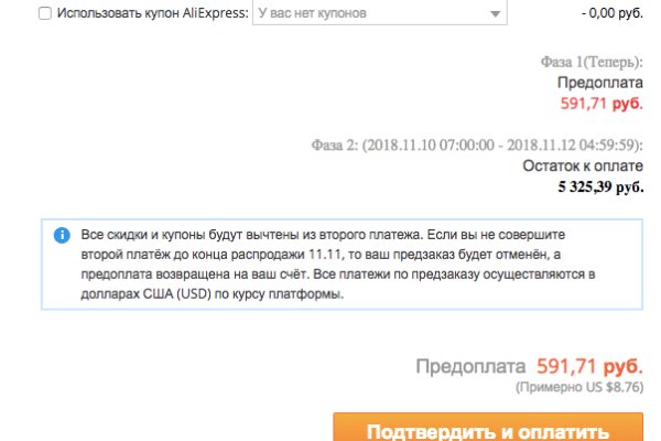 Ссылка кракен kr2web in