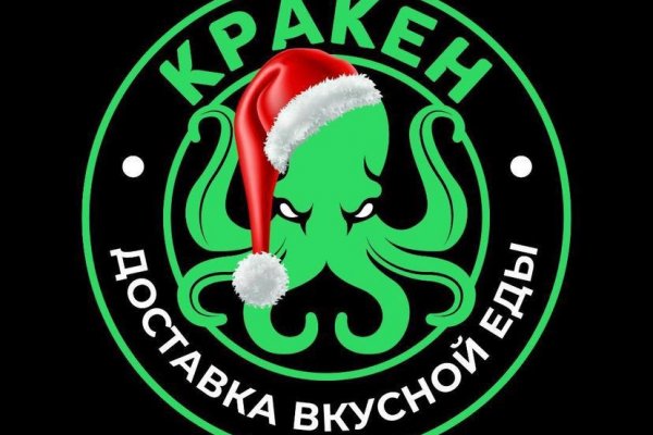 Кракен площадка торговая kr2web in